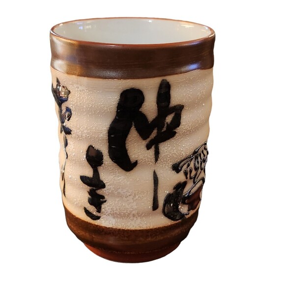 Japanese Daruma Yunomi Hand Painted Hand Made Cradling Teacup Mug 4.5" Tall - Picture 4 of 7